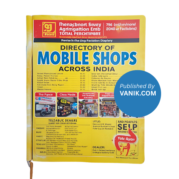Mobile Shops Directory