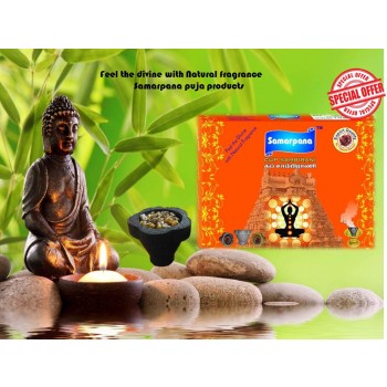 Sambrani cup/Cup sambrani/Dhoop cup/charocal cup/loban cup/guggle cup