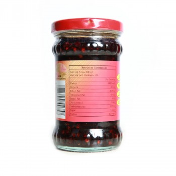 Soybean Pickle - Imported - Brand : Laoganma 2