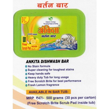 Ankita Bartan Dishwash Bar - 500G Tub