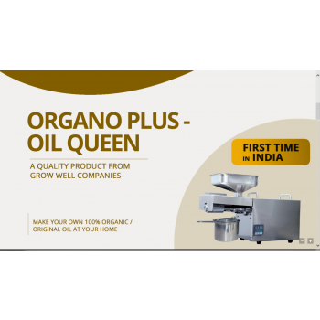 Organo Plus-Oil Queen