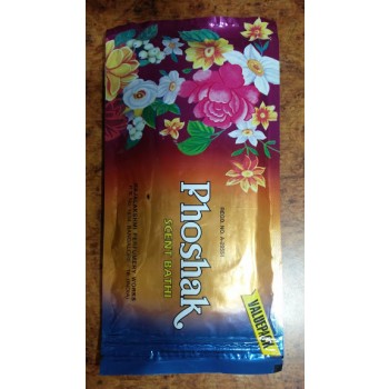 Perfumed Branded Incense Sticks