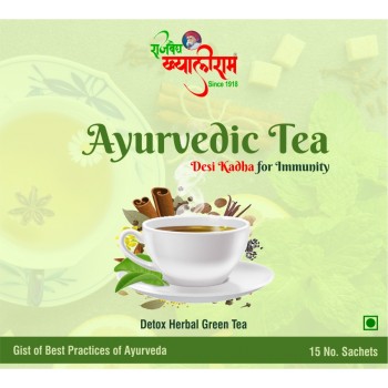 Ayurvedic Tea 1