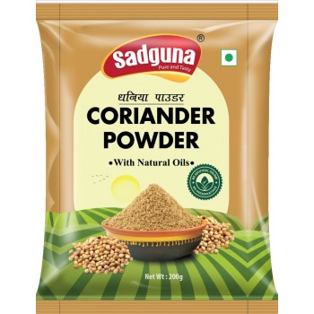 Coriander Powder 200g 1