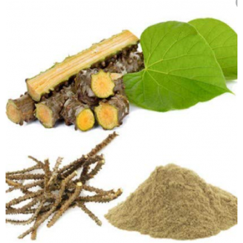 Arogyam Naivedyam Giloy Powder