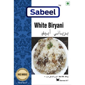 Sabeel White Biryani