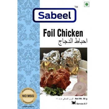 Sabeel Foil Chicken