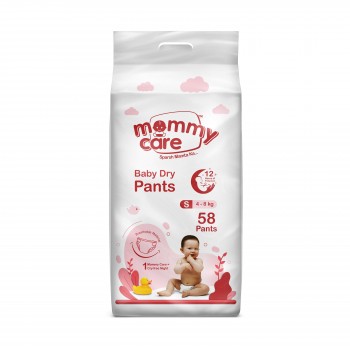 Baby Diapers Small 58pants