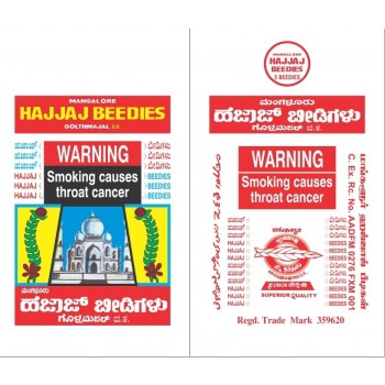 Packet of 10 Beedies