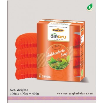 Herbal Soap Antibacterial With Aloevera