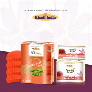 Antibecterial With Aloevera Herbal Soap And Kesar Goti Combo Pack