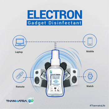 Thanmatra Life Electron Gadget Disinfectant-100ml