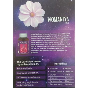 Jammi's Womania Forte