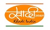Khadi Saffron (Kashmir kesar -long leaf) Export Quality Tin pack 1 gram