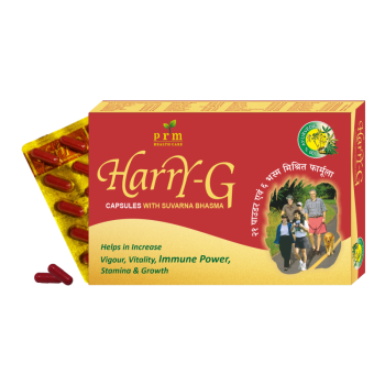 Harry G Capsules